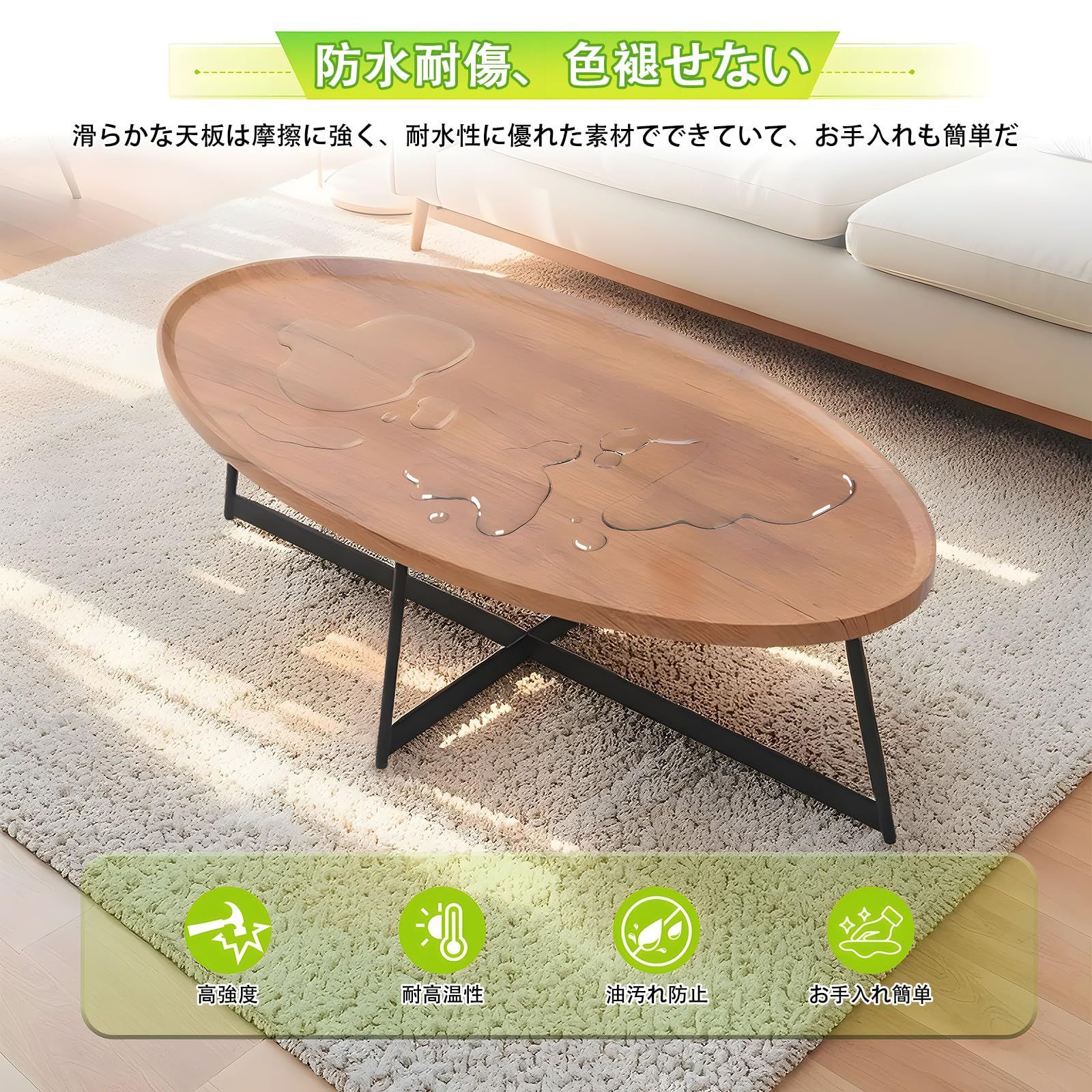 大 コーヒーテーブル サイドテーブル リビングテーブル 小物置き 観賞植物置き多機能 組立簡単 おしゃれ センターテーブル 現代感 木製 金属脚付き耐久性 防水性 ローテーブル お手入れが簡単 一人暮らし ベッドルーム リビングルーム YASICA