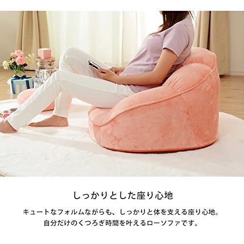 コンパクトソファ