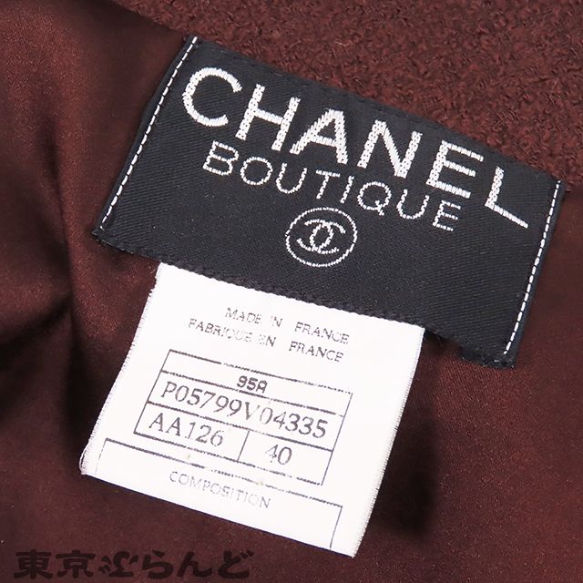 シャネル CHANEL ダブル ジャケット P05799V04335 ボルドー ウール