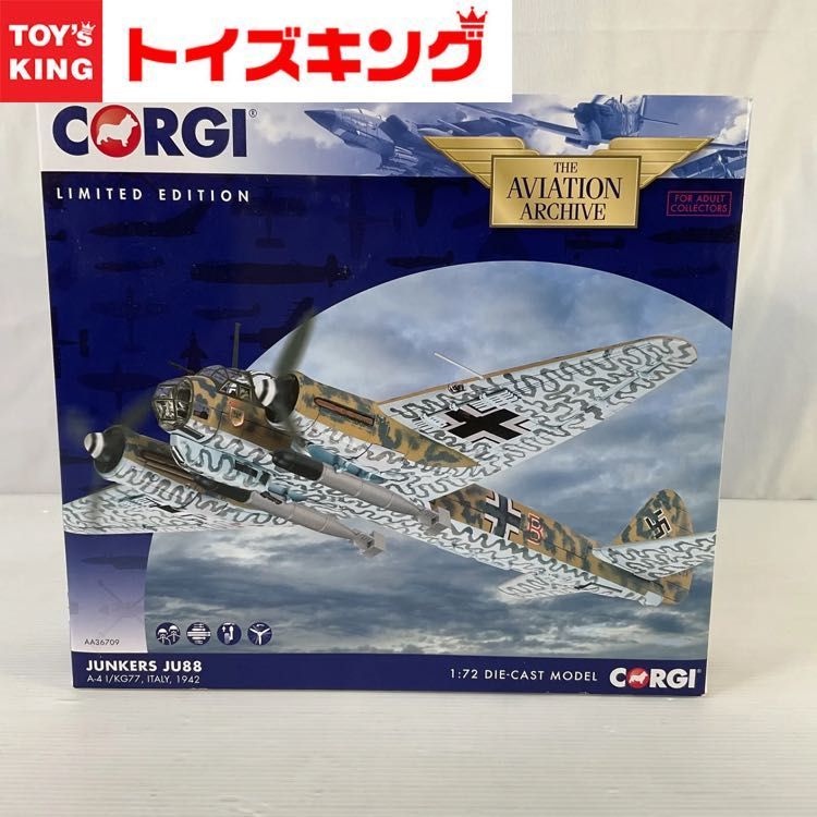 CORGI/コーギー JUNKERS JU88 A-41/KG77 ユンカース ドイツ軍 戦闘機 ダイキャスト 模型