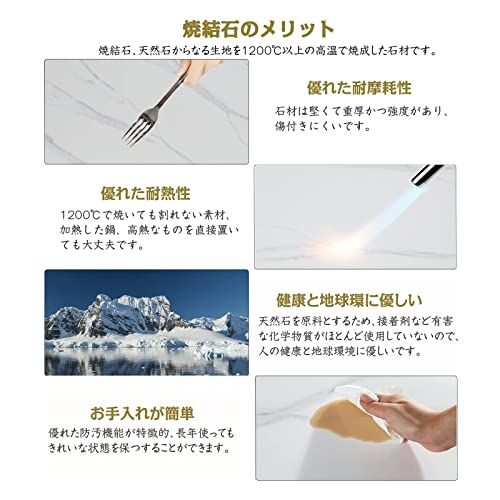 おしゃれ 丸 カフェテーブル 大理石風 円卓 円形 食卓 石材×スチール 80㎝幅 丸テーブル ホワイト 2人 ダイニングテーブル UNHO