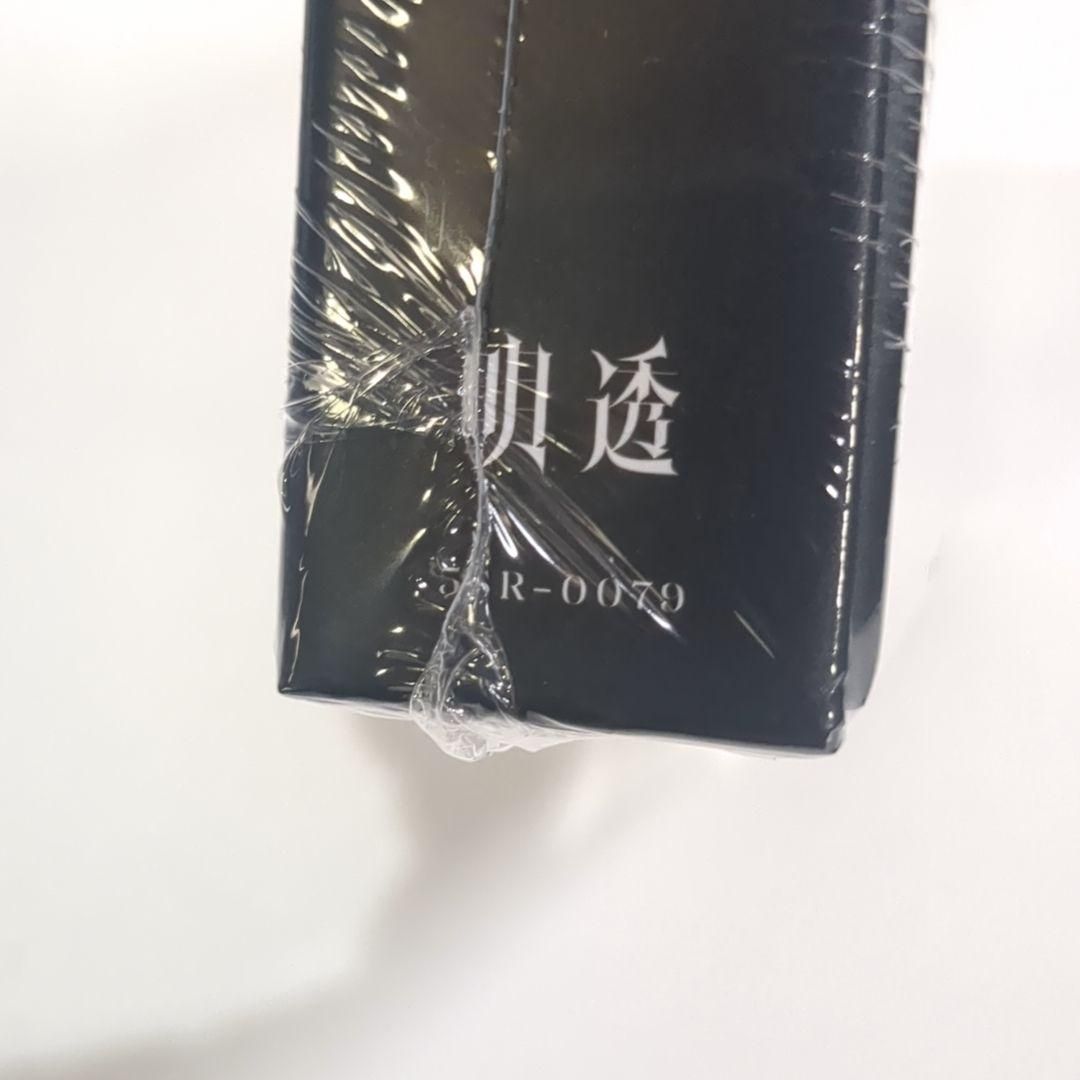 未開封 ray of hope 明透 ASU 神椿 米山舞 CD USTAUSTRALIA_COM_AU