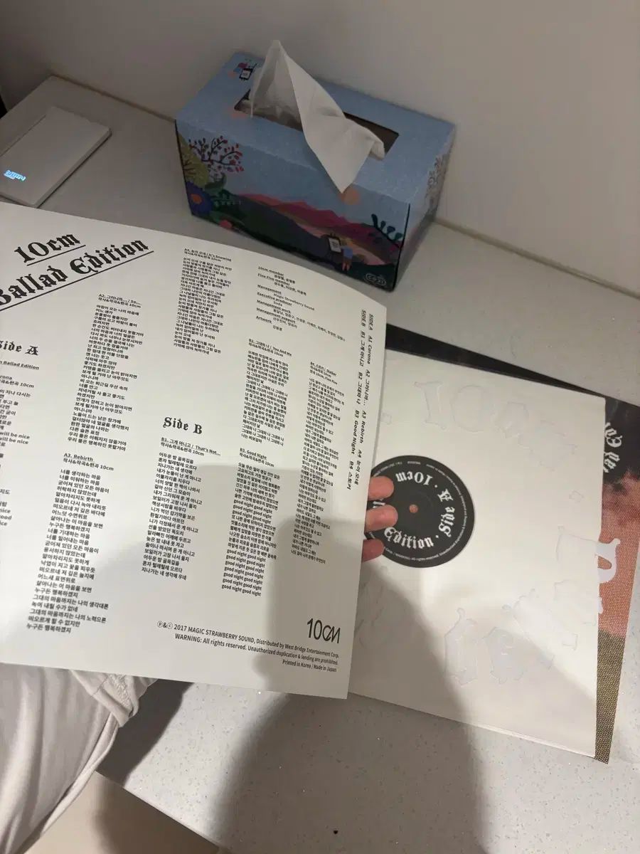 ビニールレコード CD