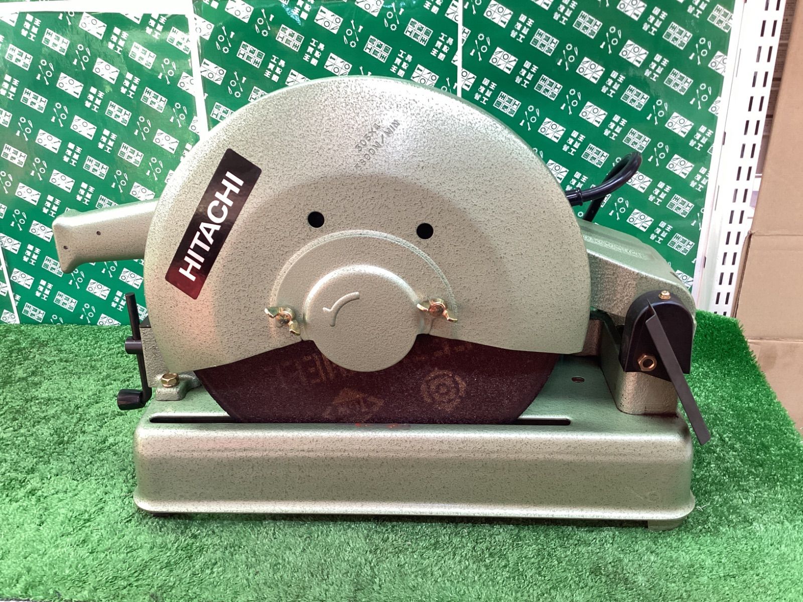 日立工機 305㎜高速切断機 CC12SA | ITIUIL655TY7