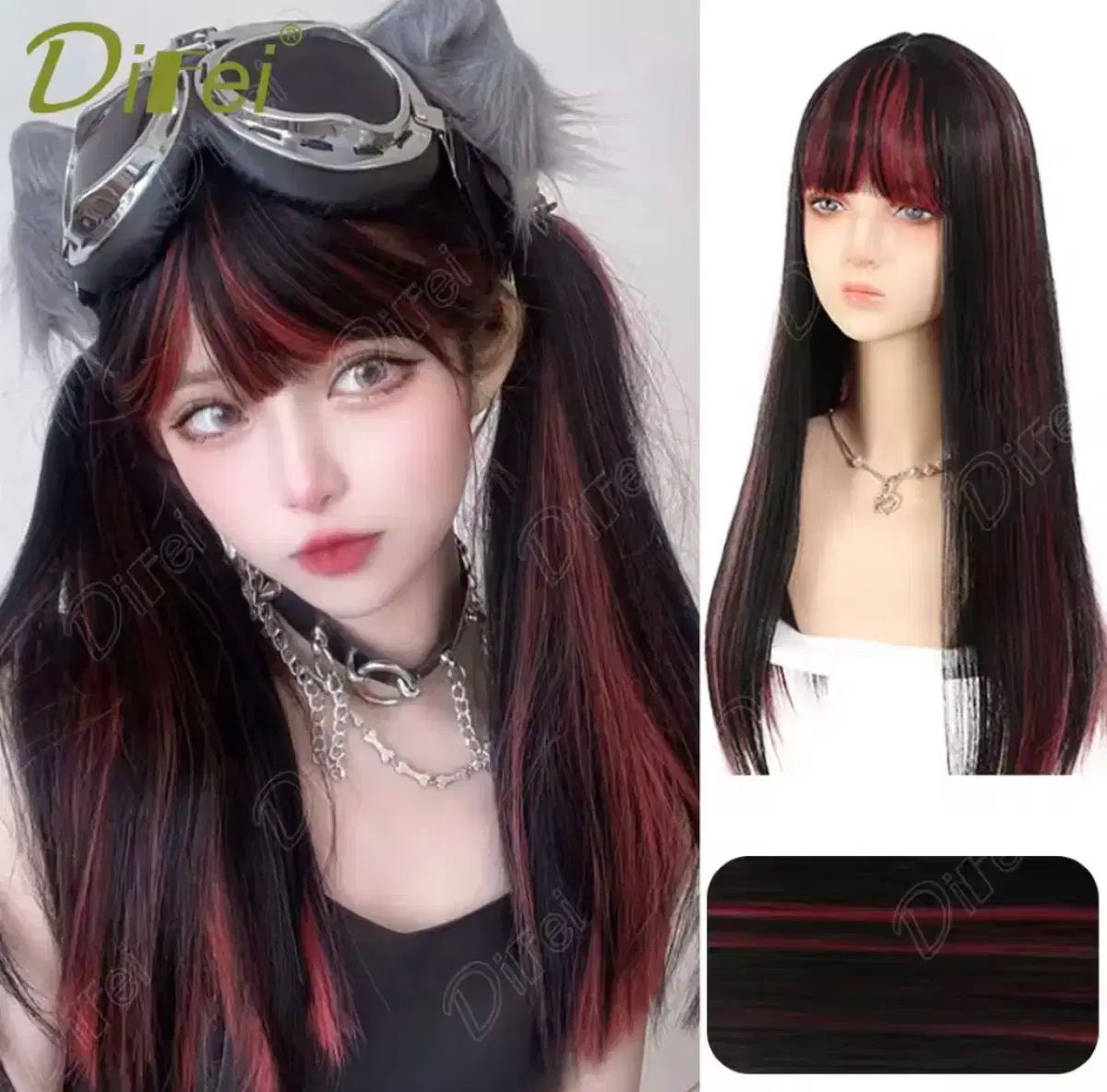 即時配達) ゴスパンク ロリータ ツートン ファッションウィッグ