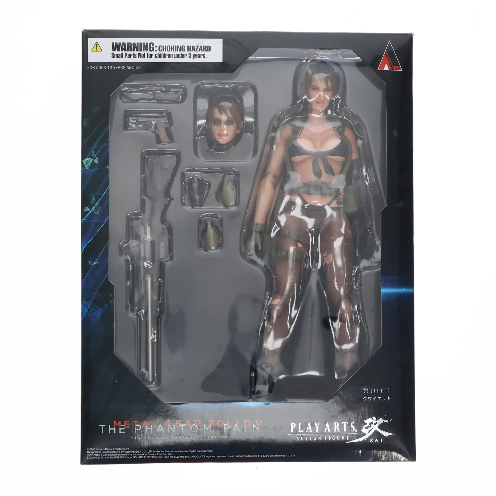 メタルギアソリッドTHE PHANTOM PAIN Quiet フィギュア 新品 メタルギアソリッドTHE PHANTOM PAIN Quiet フィギュア 新品