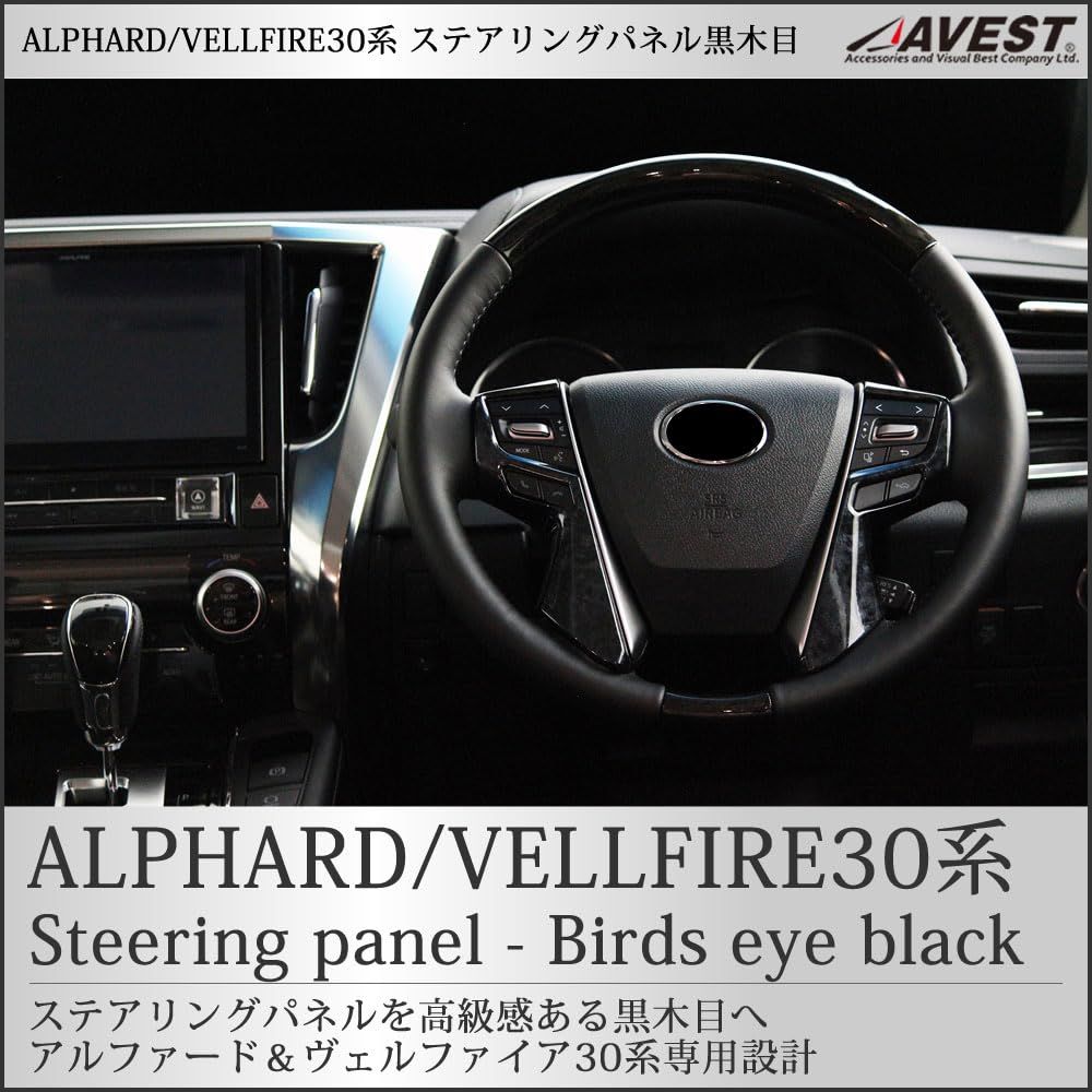 飯名京美「優春」版画 162/200 額装 アーカイバル・プリント 桜 2025年