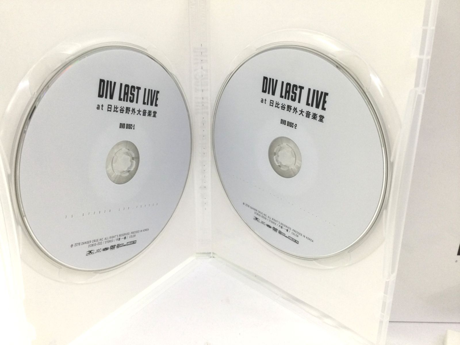 DIV(ダイヴ) / DIV LAST LIVE at 日比谷野外大音楽堂 DIV 完全受注生産LIVE