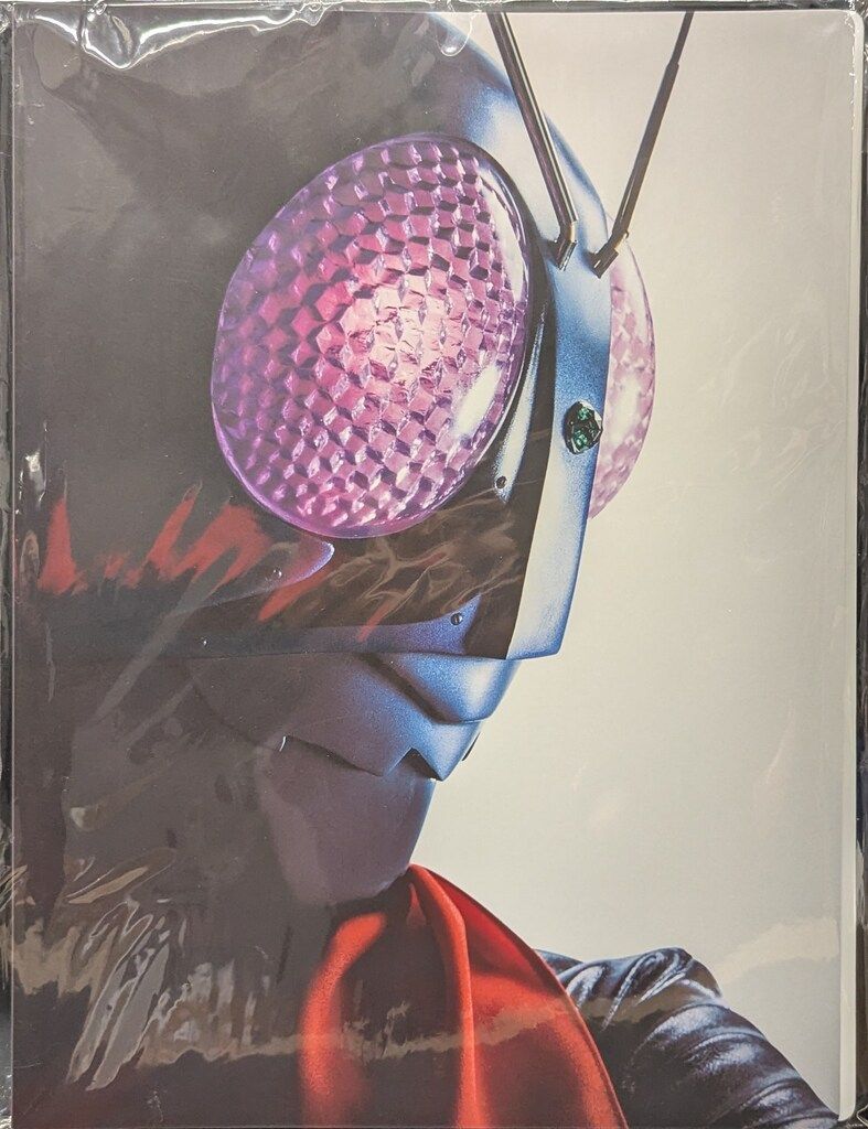 東映 生誕50周年記念 THE仮面ライダー展 ファイル付きミニポスター