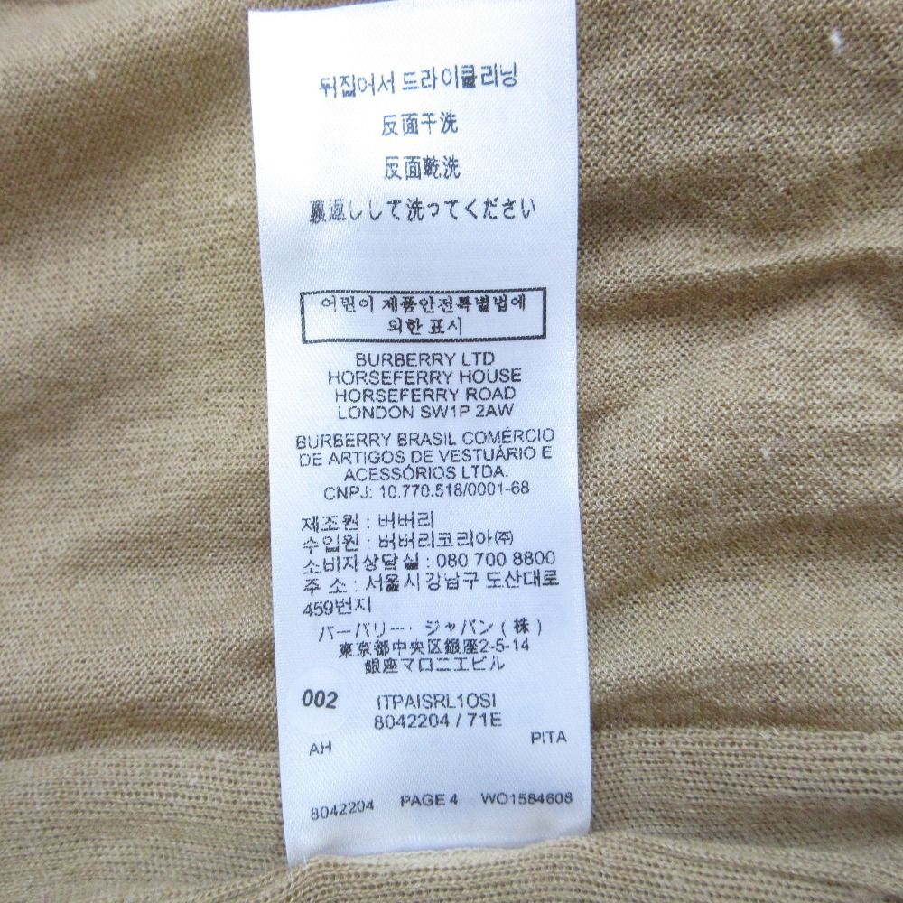 BURBERRY