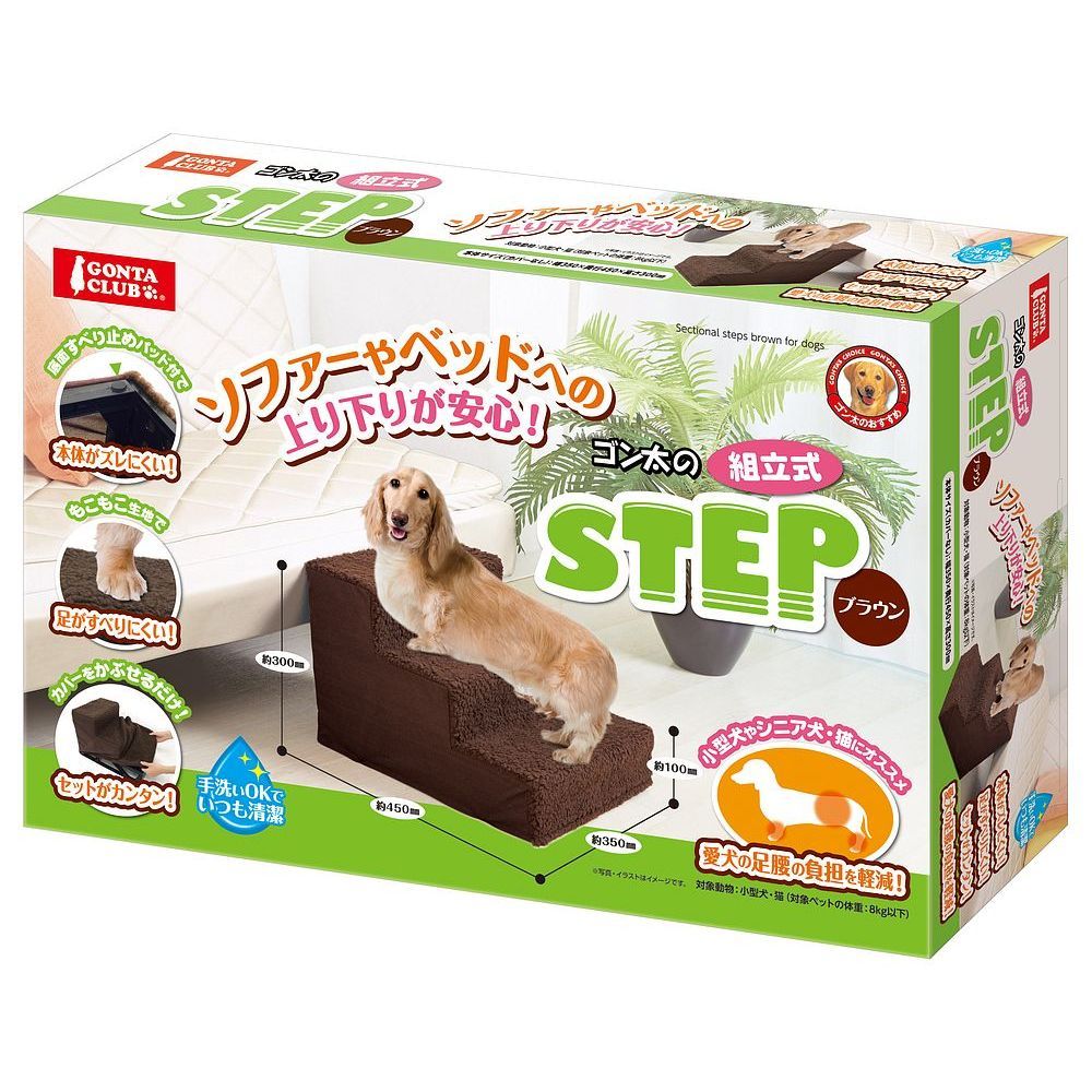 しょうさん専用】プリティーレーシング ゼファー用マフラー