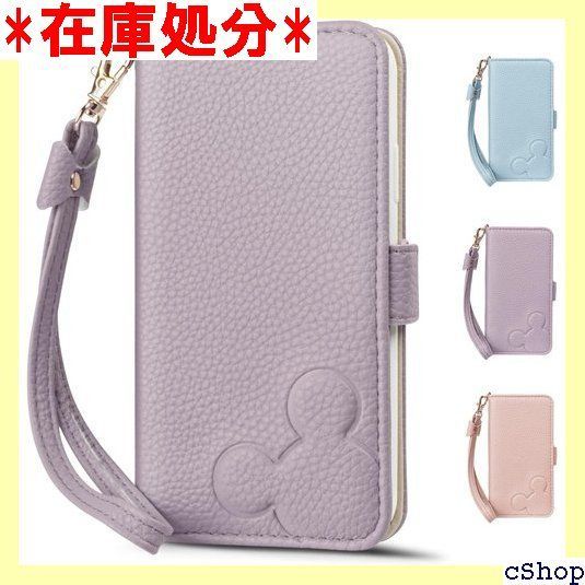 Google Pixel 6a ケース 手帳型 pix セル 6a 5g カバー 手帳 かわいい スマホケース Google Pixel 6a 手帳型ケース 軽量 薄型 グーグルピクセル6a ケース 人気 可愛い タッセル ぐーぐる ぴく 6aパープル 638