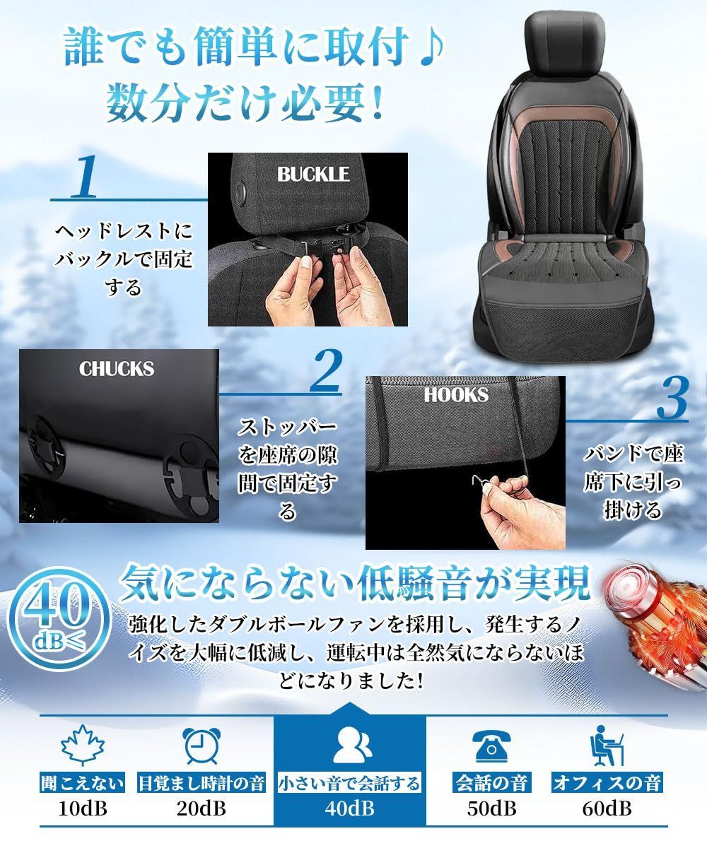 暑さ対策 取付簡単