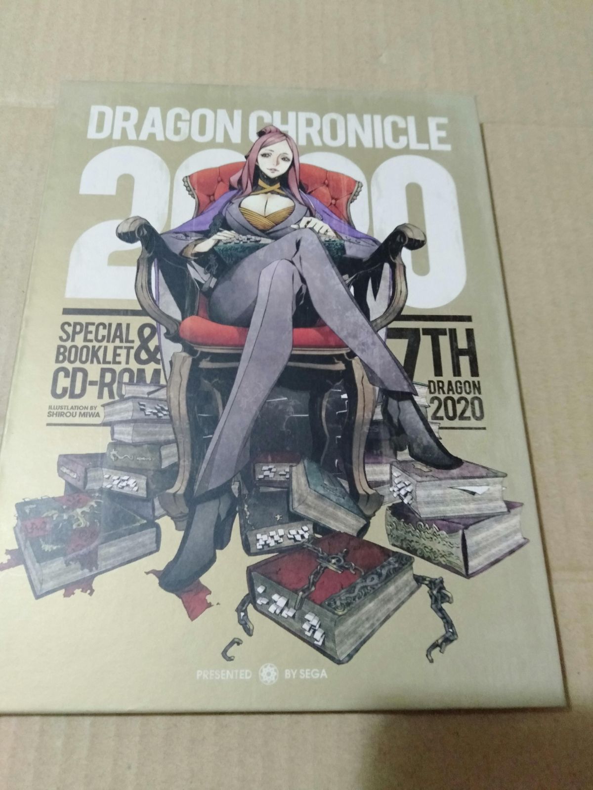 DRAGON CHRONICLE 2020 スペシャルブックレット＋CD-ROM - アニメ