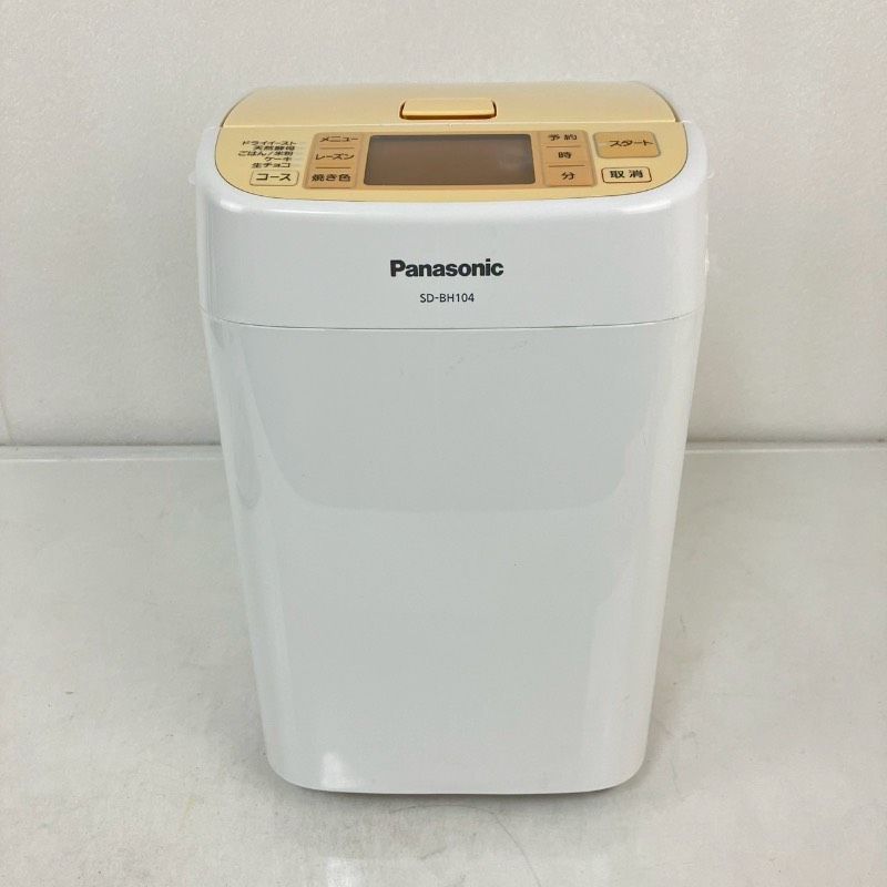 未開封　Panasonic SD-BH104-D ホームベーカリー Amazon.co.jp: パナソニック ホームベーカリー SD-BH104-D(オレンジ
