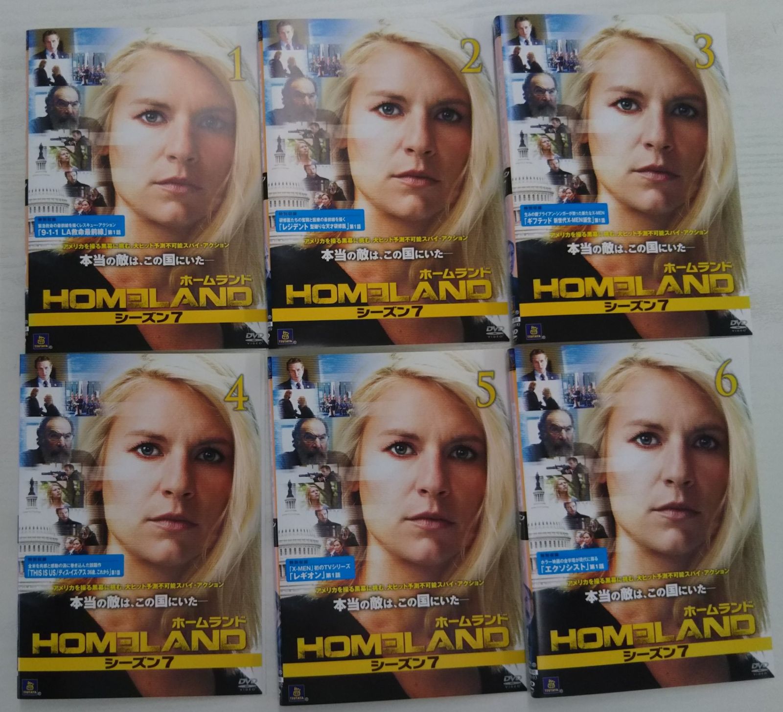 ホームランド HOMELAND シーズン1〜ファイナル 全巻セット Amazon.co.jp: 【Amazon.co.jp限定】HOMELAND/ホームランド DVD