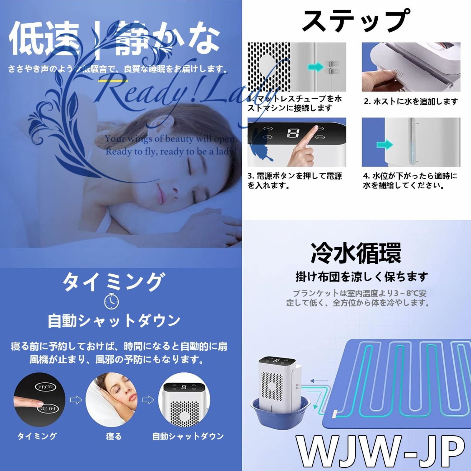 新品未使用★冷感循環マット　water cooling mattesspad Amazon | 水冷マットレス 電気冷却マット ひんやりマット 注入式