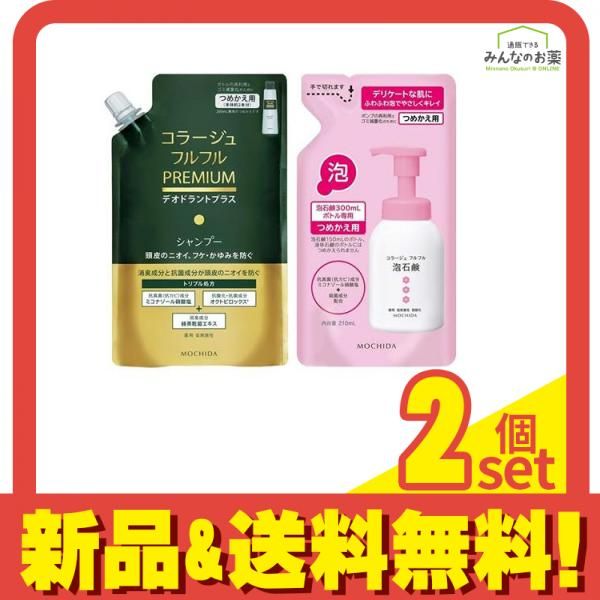 コラージュフルフル プレミアムシャンプー 340mL (&コラージュフルフル