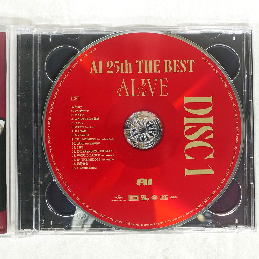 新品 正規品!!  - BEST THE AI/25TH 国内盤 帯 ALIVE EDITION [DELUXE 電子玩具・キッズ家電