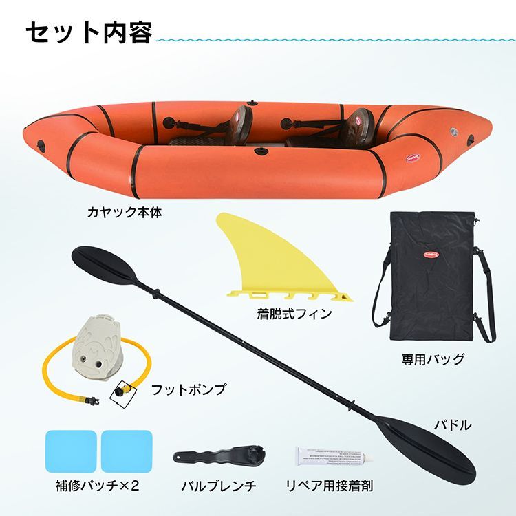 夏 od661