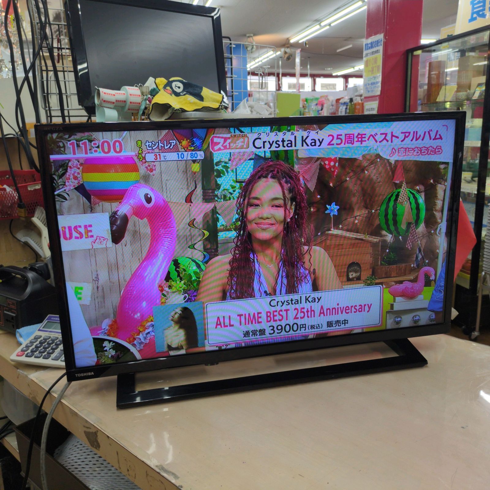 J506 ☆TOSHIBA☆32インチ地デジTV☆32S22☆2018年製