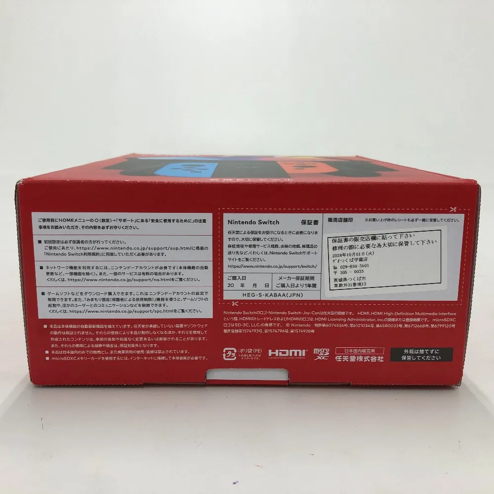 02w06323 Nintendo Switch ニンテンドースイッチ 有機ELモデル ネオン