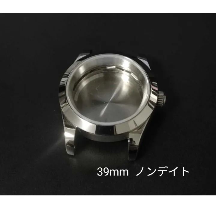 39mm ノンデイト 腕時計 ケース プレーンベゼル ノンデイト【対応ムーブメント】SEIKO NH35/NH36/4R35/4R36 セイコー