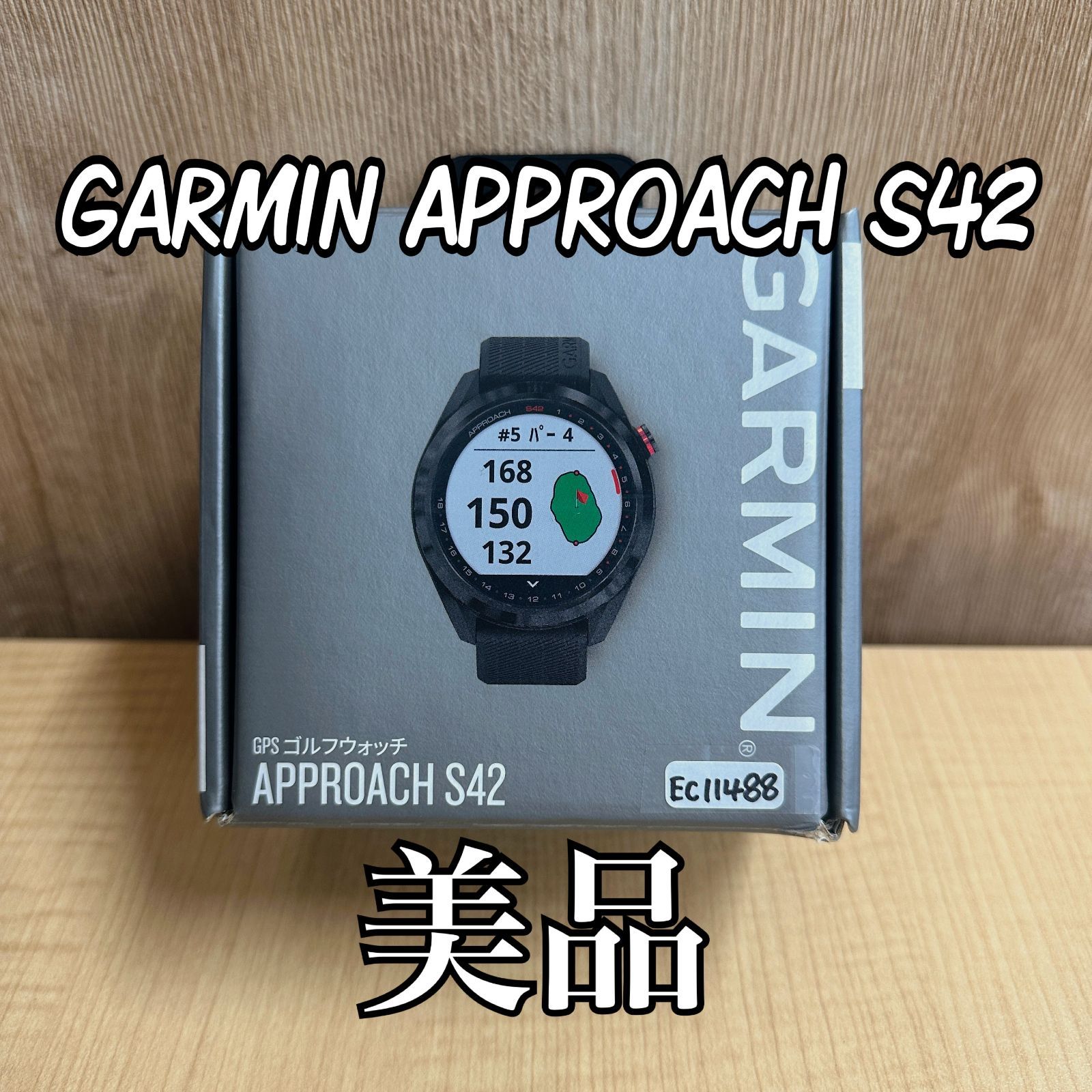 GARMIN Approach S42 GPSナビ Amazon | GARMIN(ガーミン) ゴルフナビ GPS Approach S42