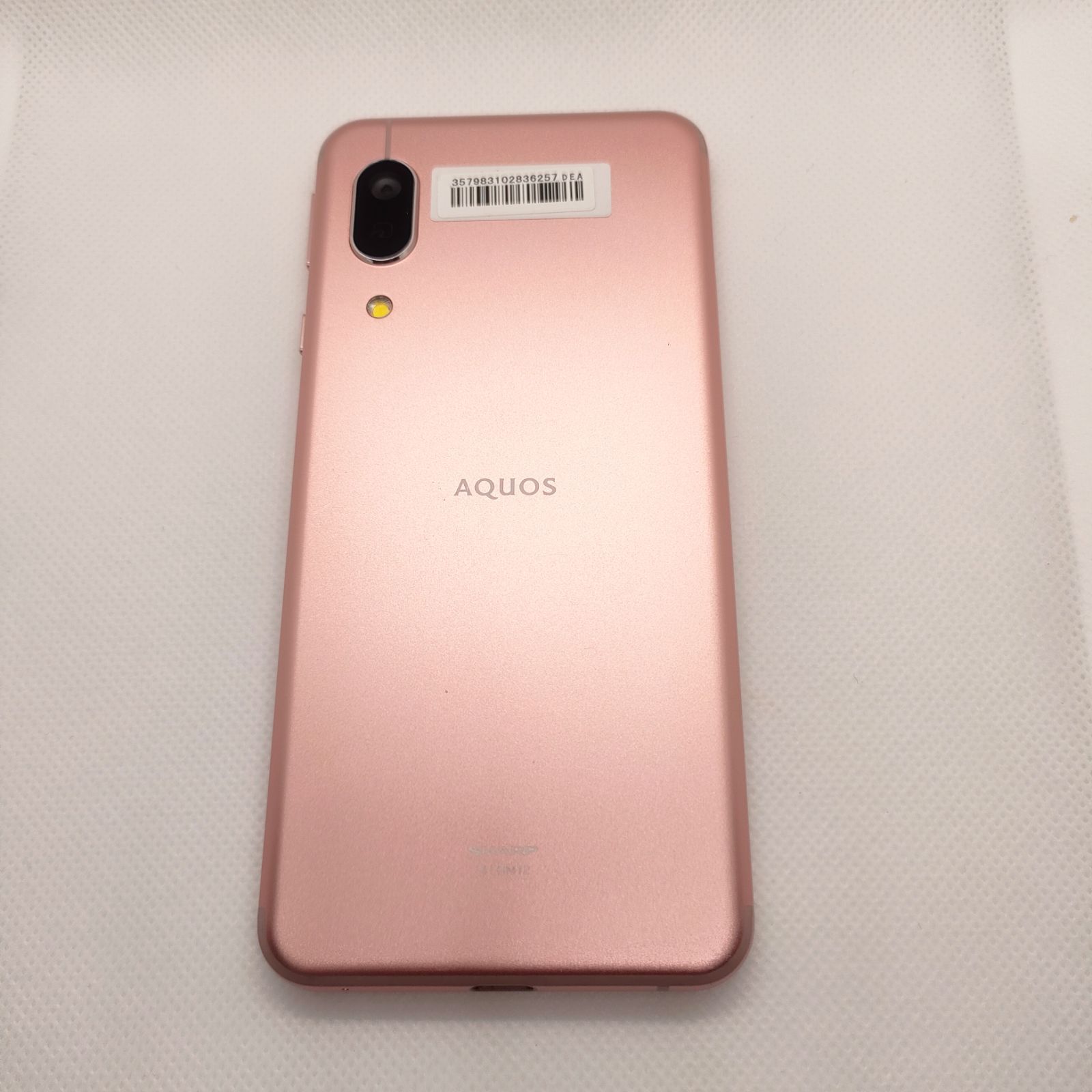 AQUOS Sense3 lite ﾗｲﾄｶｯﾊﾟｰ 64GB - メルカリ