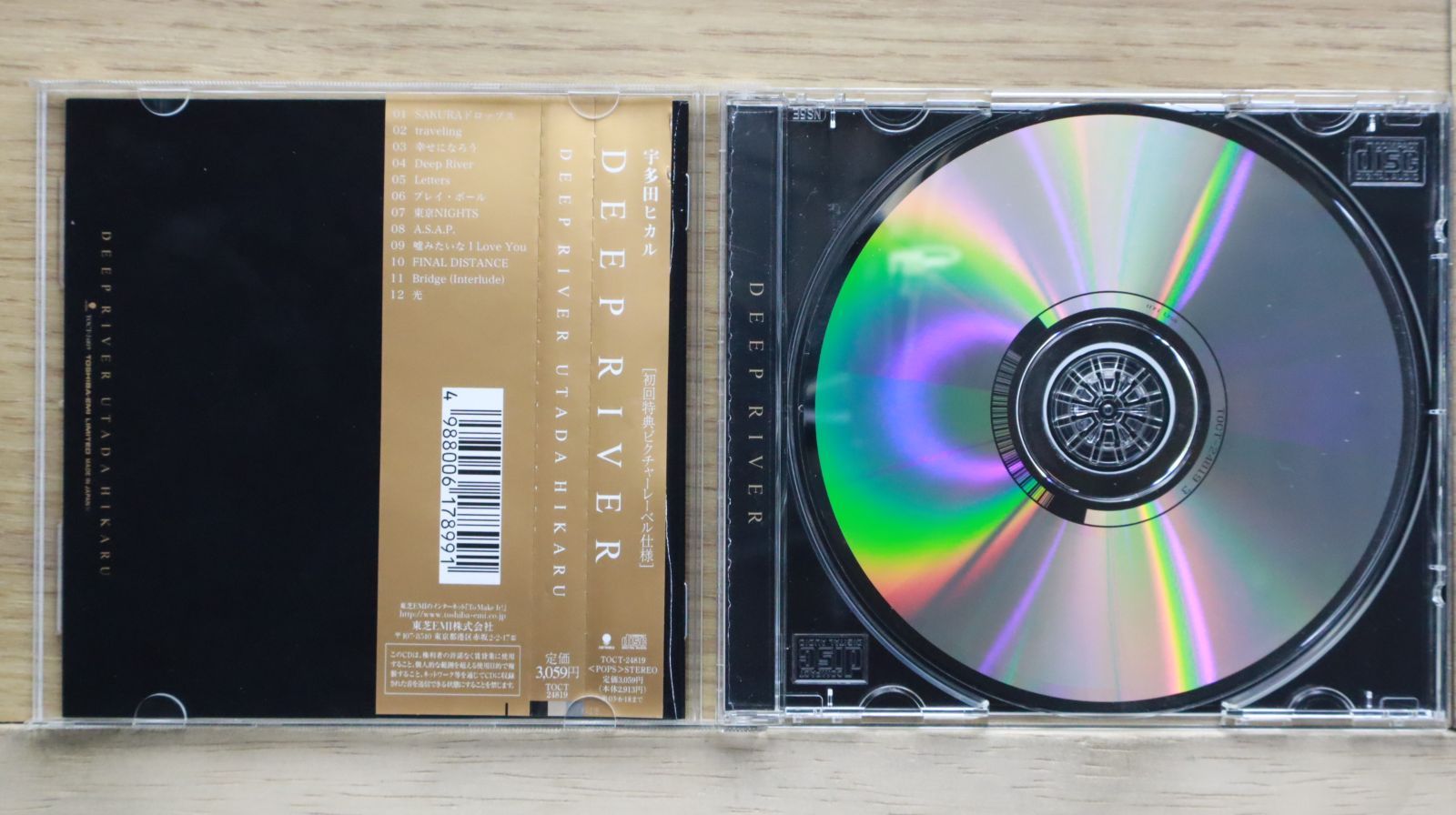 国内盤CD☆宇多田ヒカル/Hikaru Utada□ Deep River 【TOCT24819