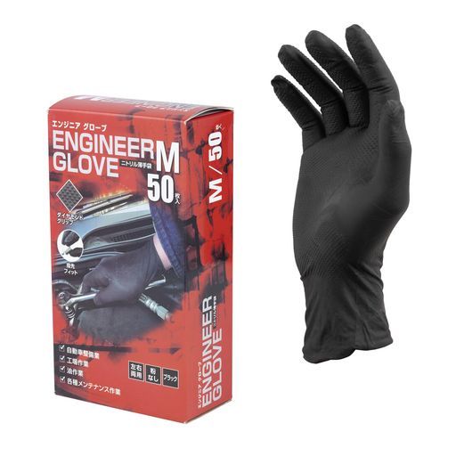 王室御用達 サセックストラッグ ガーデントラッグ サンク ロング