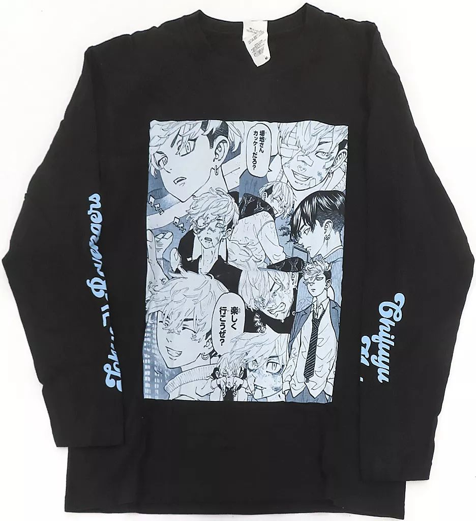 【新品未開封】松野千冬 ロングスリーブTシャツ　東京リベンジャーズ 原画展 TVアニメ『東京リベンジャーズ』 ロングスリーブTシャツ L 松野