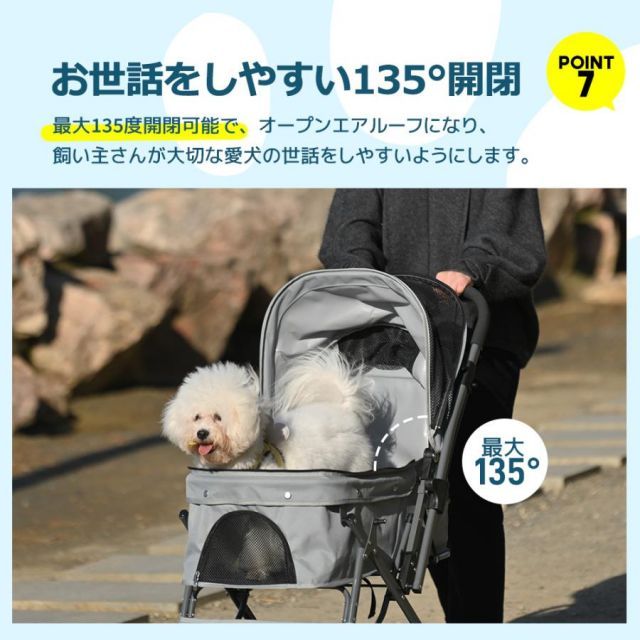 ペットカート ペットカート 対面式 折りたたみ 多頭用 中型犬 小型犬 犬カート 4輪 ストッパー付き 軽量 組立簡単 工具不要 収納 介護用 犬 猫 WWW_GEBZETESISAT_COM_TR