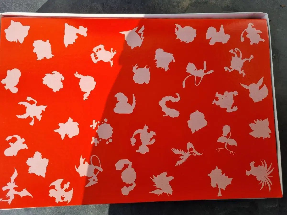 大型 ボードゲーム