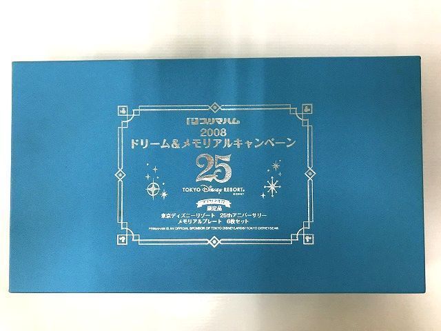 未使用 25周年 ディズニーリゾート プリマハム 2008 ドリーム＆メモリアルキャンペーン プレートｘ6枚 - メルカリ