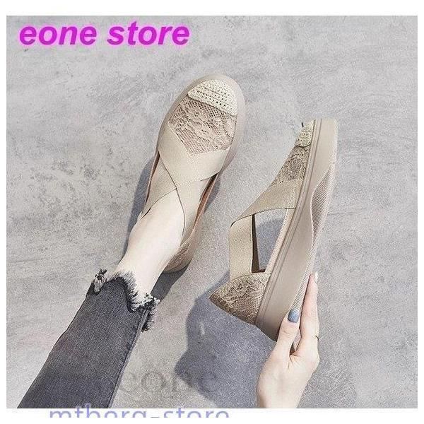 サンダル レディース ゴムフィットサンダル ウェッジソール 厚底サンダル アンクルストラップサンダル おしゃれ 20代/30代/40代/50代