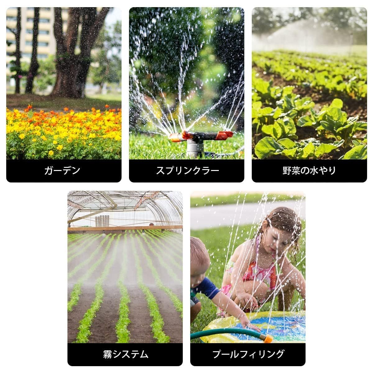 銅噴霧ノズル調節可能な 4/7 スプレーノズル庭の水冷システム灌漑温室野菜芝生散水ノズルミスターノズル 100個