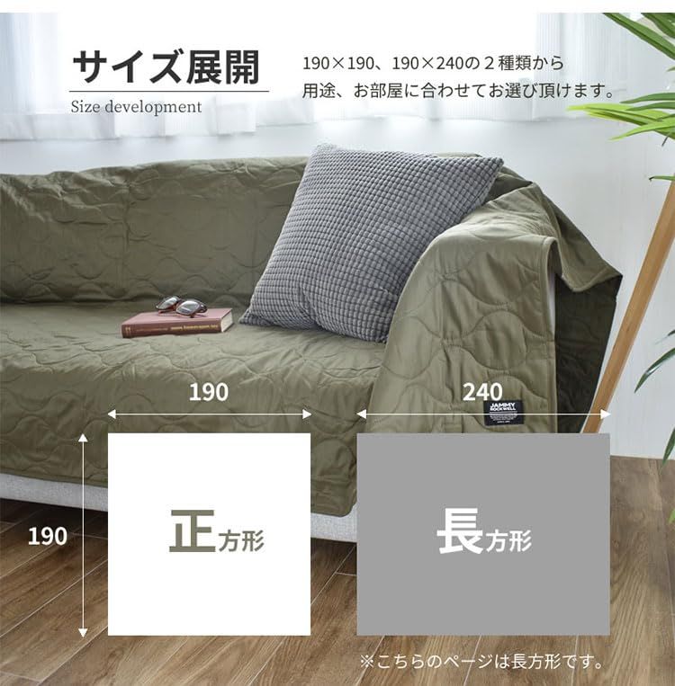 マルチに使える かけるだけ