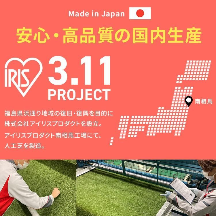 ゴルフ