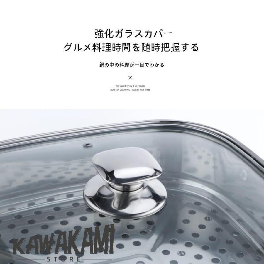 角型蒸器