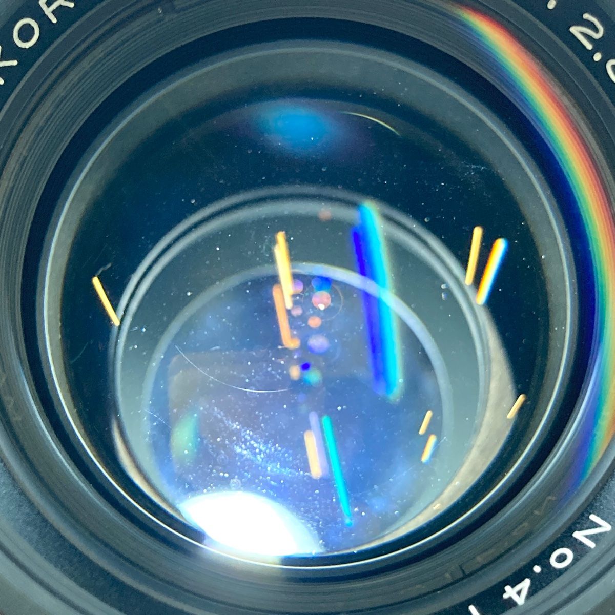 C 110mm