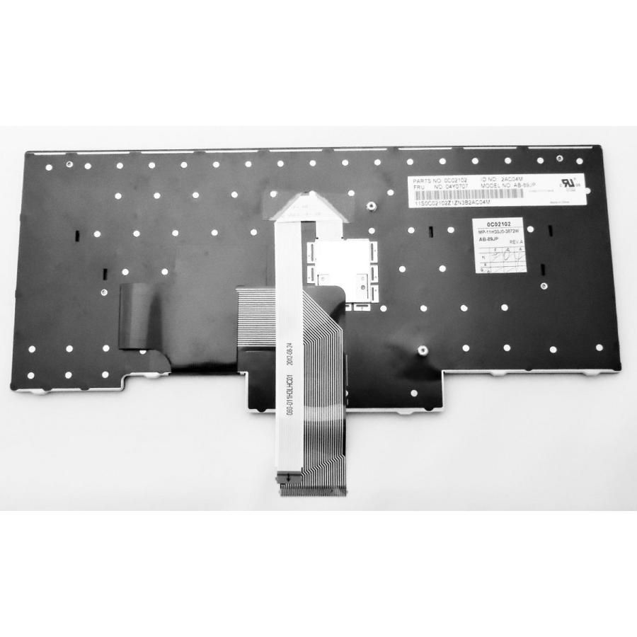 Lenovo 日本語キーボード Thinkpad E430, E430C, T430U, E435等