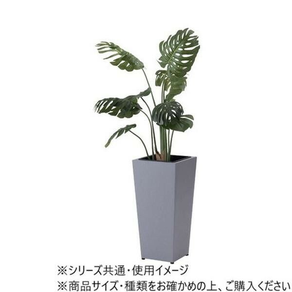 東谷 プランター ハイタイプ GRNB-55S