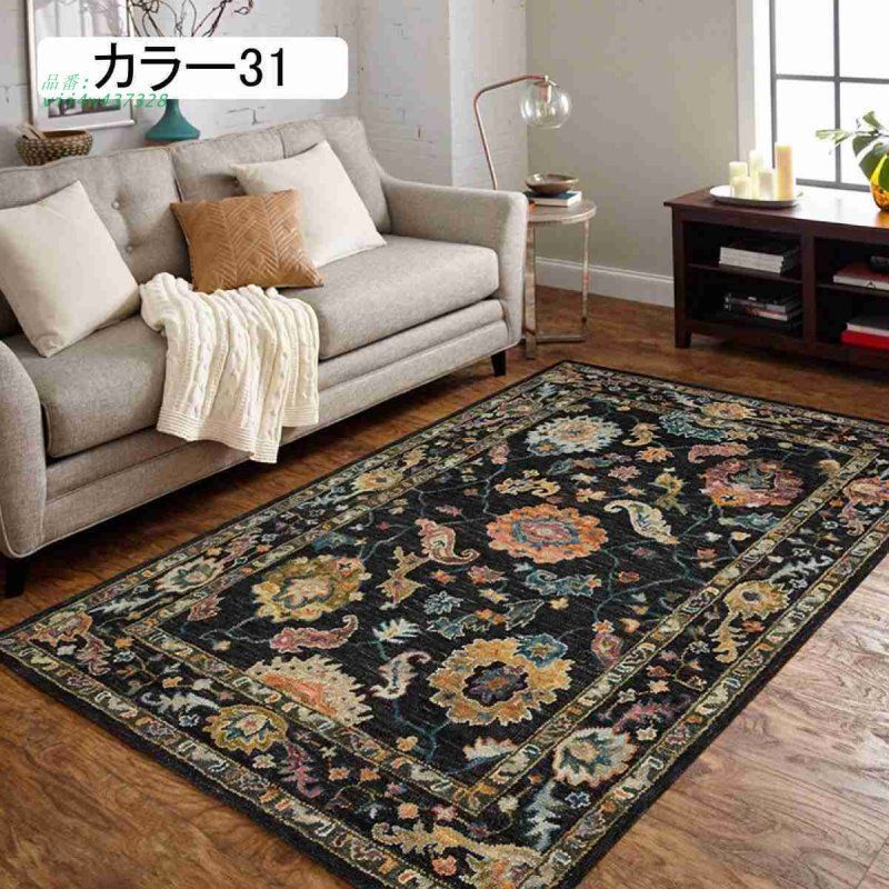 エスニック調風 軽量