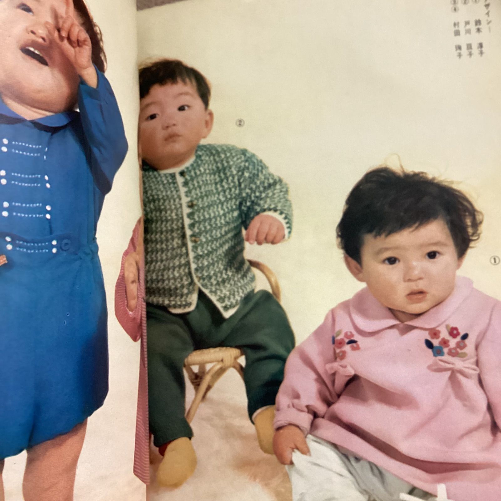 (レア)主婦と生活9冊と主婦子供服1冊1970年から71年発行 レア)主婦と生活9冊と主婦子供服1冊1970年から71年発行