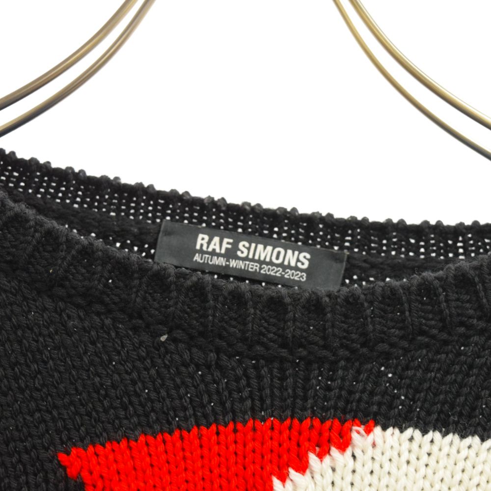RAF SIMONS (ラフシモンズ) Loose fit cropped wool jacquard RS 