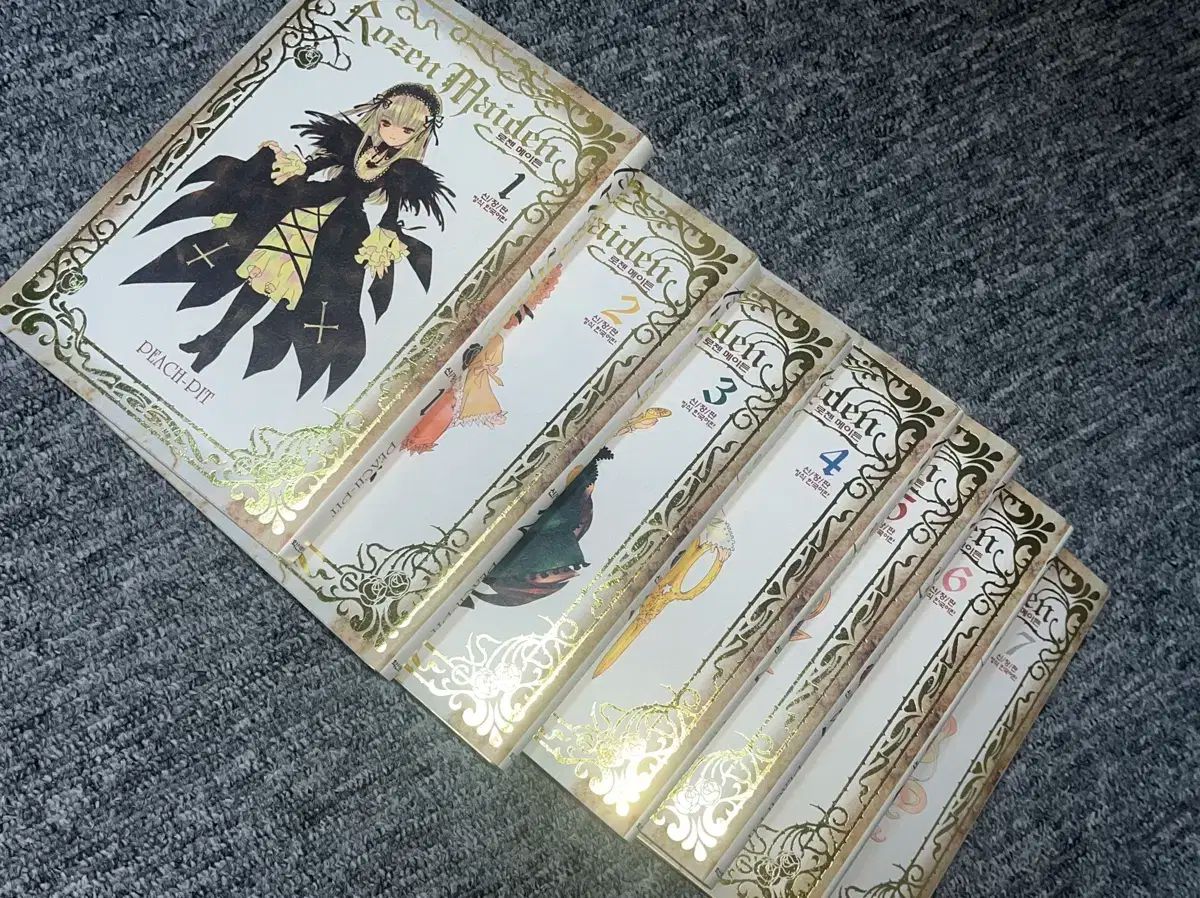 ローゼンメイデン 愛蔵版 全巻 全7巻 送料無料 限定版】ローゼン