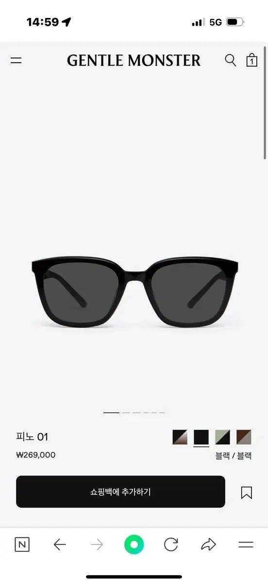 GENTLE MONSTER pino 01 ブラックサングラス ジェントル・モンスター