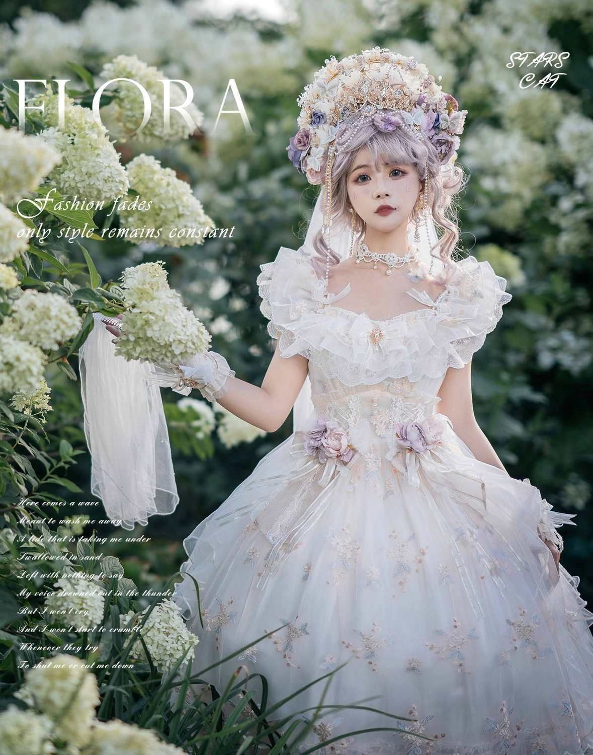 夏用華やか花嫁風 甘ロリ