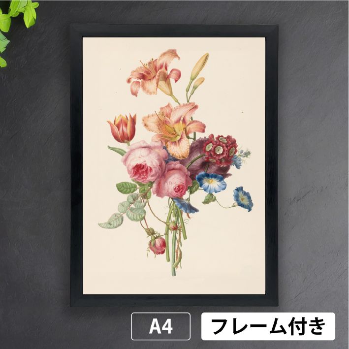 ヘンリエッテ・ゲルトリューダ・クニップ「Bouquet-01」 オランダ国立